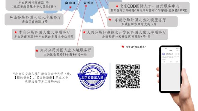 斯科尔斯：对曼联右后卫存疑，不清楚达洛特能否应对重大比赛